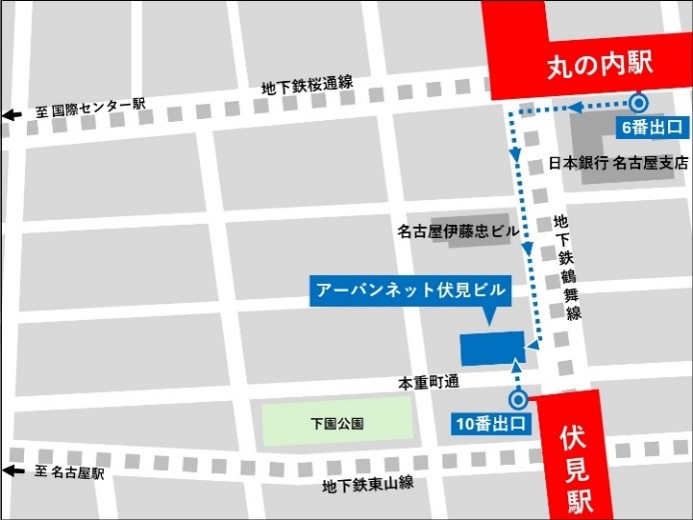 名古屋システムセンター